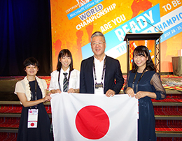 2019年の日本代表（決勝戦の会場にて）