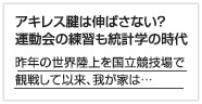 営業スタッフブログ
