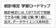 営業スタッフブログ