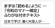 営業スタッフブログ