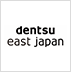 株式会社 電通東日本 ロゴ